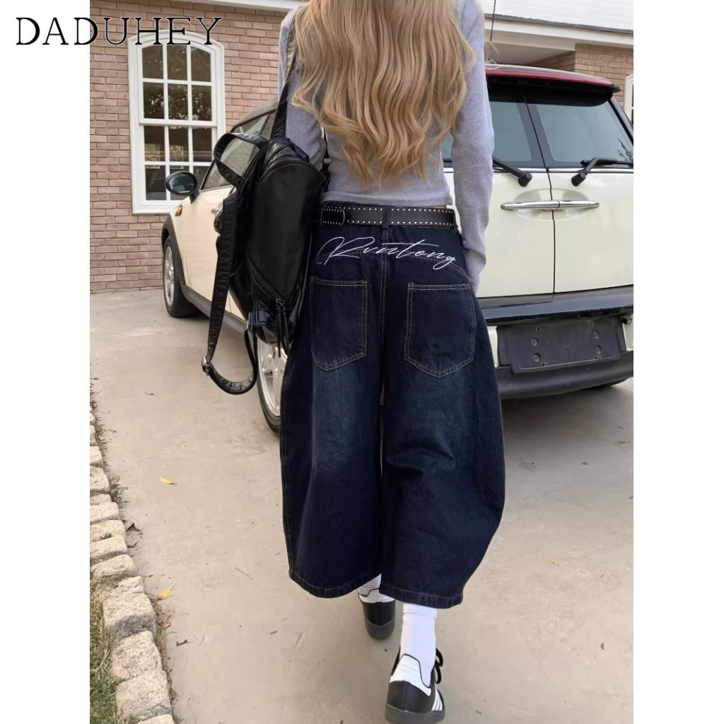 DaDuHey New American Ins High Street Retro Denim Shorts Niche High Waist Wide Leg Pants Large Size Hot Pants
