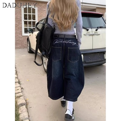 DaDuHey New American Ins High Street Retro Denim Shorts Niche High Waist Wide Leg Pants Large Size Hot Pants