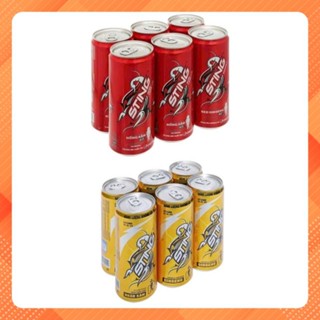 [HỎA TỐC GV] Lốc 6 Lon Nước Tăng Lực Sting 320ml - Sting Dâu, Sting Vàng