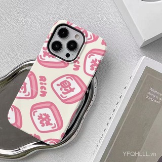 Ốp Điện Thoại Pink Fortune 2 Lớp Tương Thích iPhone11 12 13 14 15 12Promax 13Promax 14Pro 14Promax X XS XR TSRE