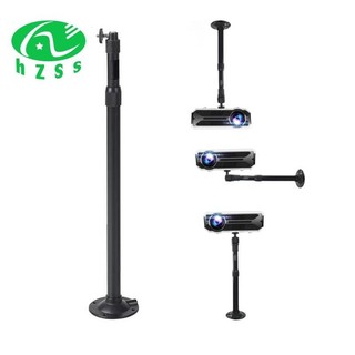 Máy chiếu đa năng Giá treo trần Máy chiếu treo tường Máy chiếu Móc treo máy chiếu 360° Giá đỡ máy chiếu xoay được, M6