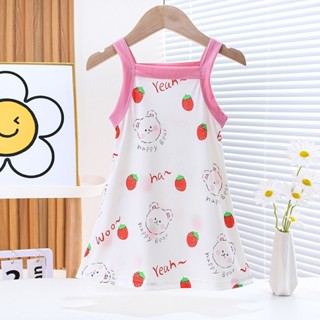 Set 1-3 váy bé gái 2 dây, váy yếm cho bé gái hàng quảng châu