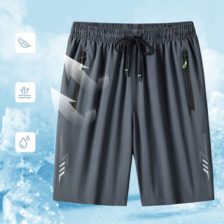 Quần short mỏng khô nhanh cho nam Quần short thông thường có dây kéo Quần short dây rút bỏ túi