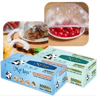 Hộp 100 màn bọc thực phẩm Mylan