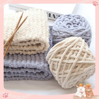 Len nhung đũa sợi to cuộn 100g - len bông sữa - đan móc thảm, chăn, thú bông khổng lồ mềm mịn (Đủ bảng màu 01 - 75)
