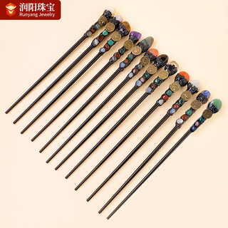 Đá cán pha lê tự nhiên mười hai chòm sao cây đũa phép ma thuật handmade diy tiên đũa phép ma thuật scepter đạo cụ bán buôn