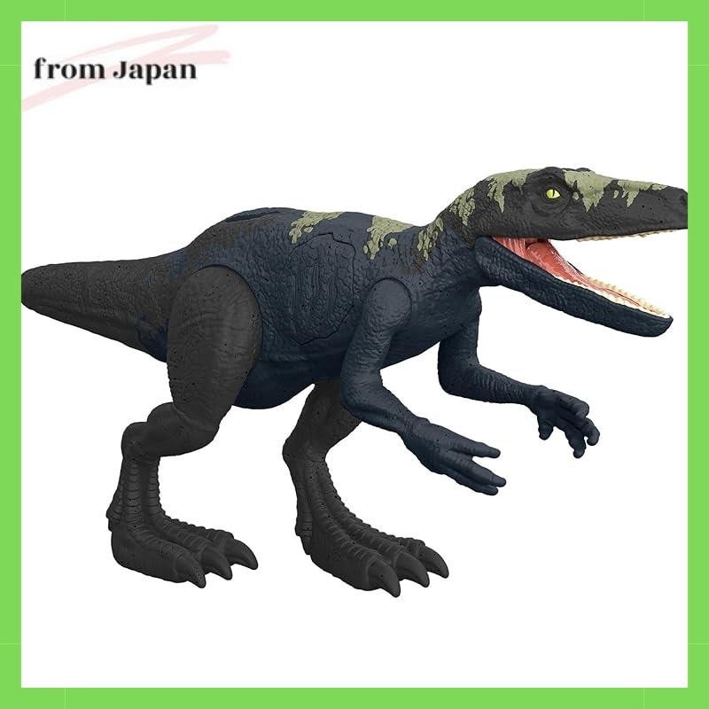 Mattel Jurassic World Damage Hikaru Herrerasaurus [Dinosaur toy] [Total length:18.5cm] [4 years old~