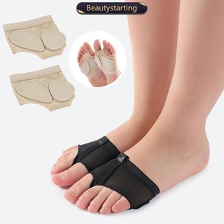 Beautystarting Bụng Khiêu Vũ Chân Trước Miếng Lót Chân Chỉnh Bàn Chân Trước Tay Bảo Vệ Sợi Mềm Miếng Lót Chân C1P9
