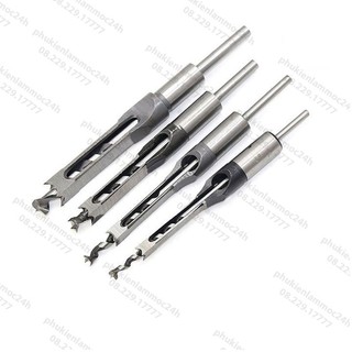 MŨI KHOAN ĐỤC MỘNG VUÔNG CAO CẤP 