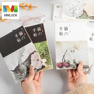 Mmluck Retro Cat Notebook, Dày Phục Hồi Mèo Cat Kraft Notebook, A5 Sketchbook Trống Dễ Thương Sáng Tạo A5 Cat Sketchbook Notebook Văn Phòng Đồ Dùng Học Tập