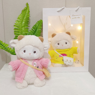Hoạt Hình Dễ Thương Polk Búp Bê Cừu Búp Bê Sang Trọng Đồ Chơi Cô Gái Trái Tim Tốt Nghiệp Quà Tặng Trẻ Em Quà Tặng Sinh Nhật Búp Bê