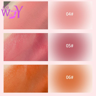 Herorange Liquid Blush Monochrome Matte Blush