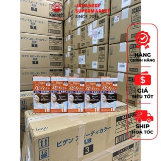 NHUỘM TÓC BIGEN PHỦ BẠC NỘI ĐỊA NHẬT ( NHIỀU MÀU) - HÀNG NHẬT NỘI ĐỊA