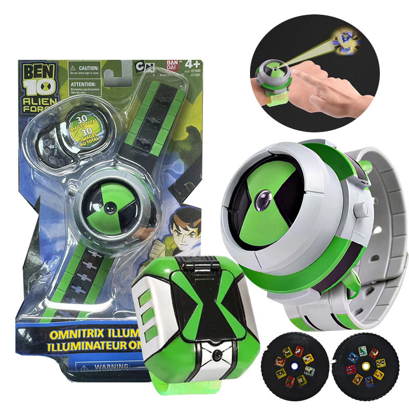Ben 10 Ultimate Omnitrix Watch Style Quà tặng máy chiếu Nhật Bản dành cho trẻ em Đồ chơi trẻ em [Nhiều mẫu khác nhau]