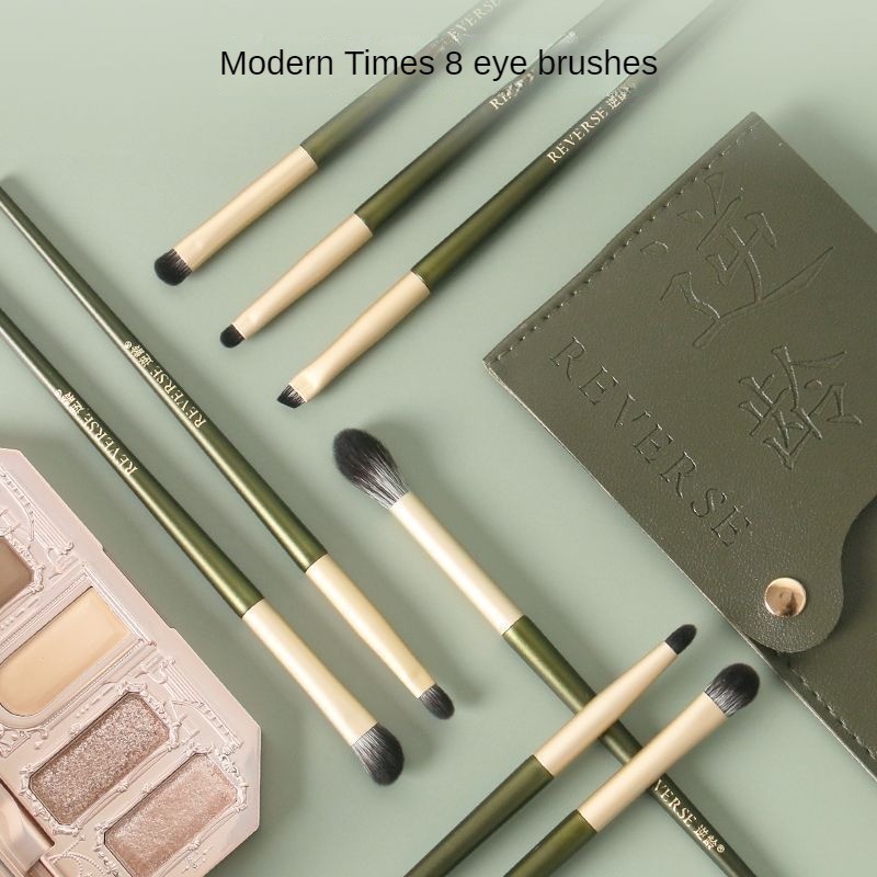 Ngược REVERSE Thời Hiện Đại 8 Chiếc Phấn Mắt Bàn Chải Tóc Mềm Người Mới Bắt Đầu Cangzhou Cọ Trang Đi
