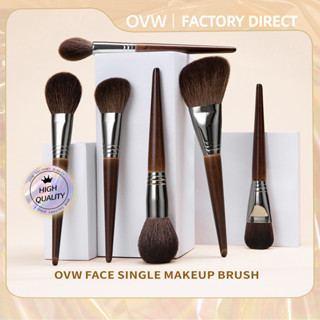 OVW Bộ cọ nền mặt cọ chỉnh hình cọ trang điểm lông động vật XQ01