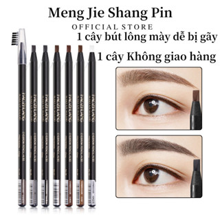 Bút chì kẻ mày Haozhuang mài lông mày Bút chì trang điểm