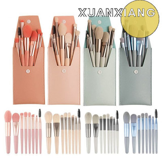 Bộ cọ trang điểm lông mềm XUANXIANG8 phù hợp cho người mới bắt đầu trang điểmGM2460IWE