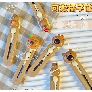 Hoạt Hình Dễ Thương Capybara Nghệ Thuật Dao Hoạt Hình Di Động Gấu Tiện Ích Dao Học Sinh Trường Văn Phòng Phẩm Tiếp Liệu