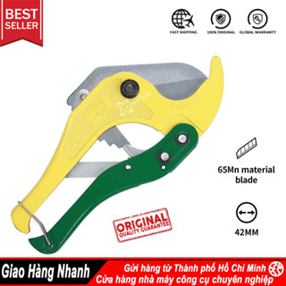 Kéo cắt ống nhựa PVC PPR PE 42mm (kích thước tiêu chuẩn) - Lưỡi cắt bằng thép carbon cao cấp