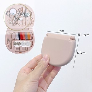 Hộp đựng, kèm bộ kim chỉ và dụng cụ may vá, hộp kim chỉ