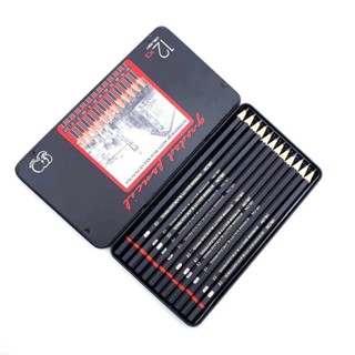 Bộ 12 Bút Chì Gỗ 2H-8B Chất Lượng Cao
