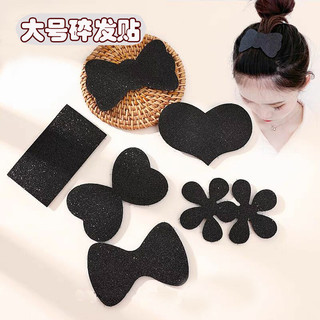 Miếng dán tóc mái tiện dụng phong cách hàn quốc dành cho nữ