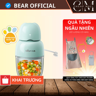 Máy xay thực phẩm mini 300ml bear chính hãng, cho bé ăn dặm, dễ dàng mang theo qsj-b01p1 - cheapmall