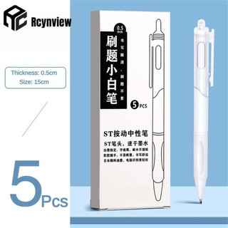 Bút kiểm tra Nhu cầu Bút khô nhanh Nib 0.5mm Dụng cụ học tập Đồ dùng học tập Đánh giá cao nhất Công thức khô nhanh Chuẩn bị kỳ thi Văn phòng phẩm dành cho học sinh