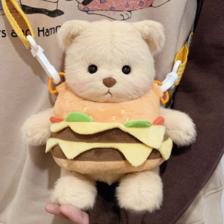 Túi đựng khoai tây chiên Hamburger Bear Messenger