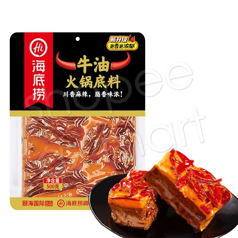 Cốt lẩu cay Hadilao Trùng Khánh gói to 500g