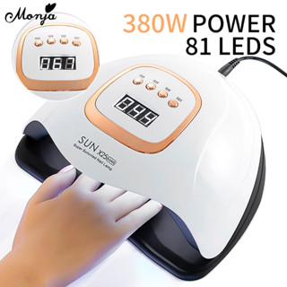 Monja 380W Trắng Máy Sấy Móng Tay UV LED Đèn Móng Tay Để Chữa Tất Cả Gel Sơn Móng Tay Đèn Móng Tay Với 4 Hẹn Giờ Cài Đặt Màn Hình Cảm Ứng LCD Cảm Biến Hồng Ngoại Máy Dụng Cụ