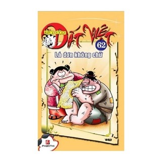 Sách - Thần Đồng Đất Việt 62 - Lá Đơn Không Chữ