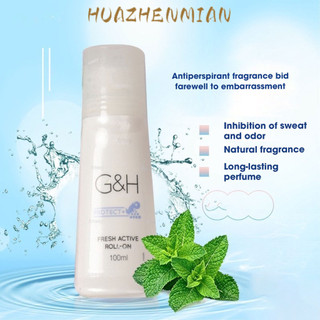 Kkl g & h Hạt Thơm Khử Mùi Chống Mồ Hôi Cho Nam Và Nữ