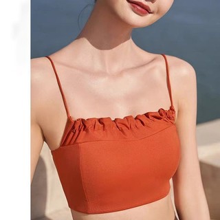 Shamzu Yoga Quần Lót Nữ Nấm Cạnh Mỏng Dây Đeo Vai Đẹp Lưng Camisole Đàn Hồi Cao Tập Thể Dục Áo Ngực