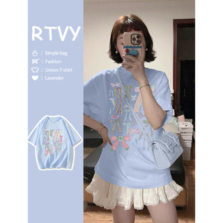 「RTVY」Áo thun ngắn tay màu xanh mùa hè dáng rộng cổ tròn Oversize giản dị