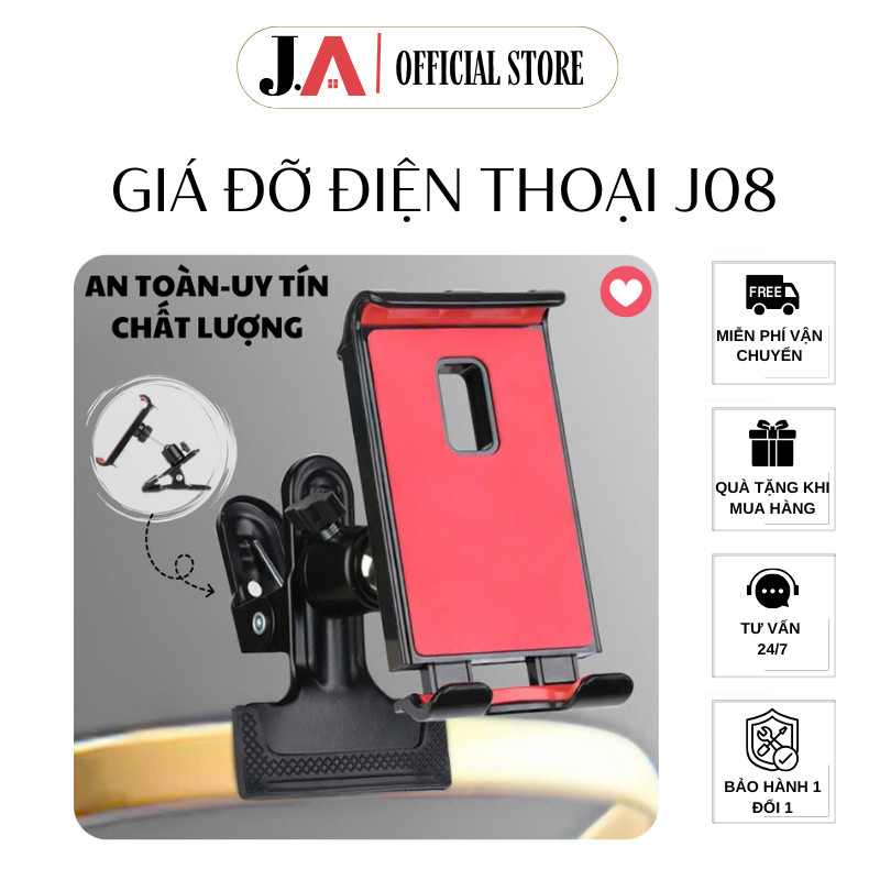 Giá Đỡ Điện Thoại, Máy Tính Bảng/Ipad mã J08 Đa Năng, Tiện Lợi Kẹp Trên Xe Đẩy Em Bé Và Mọi Nơi ( JA