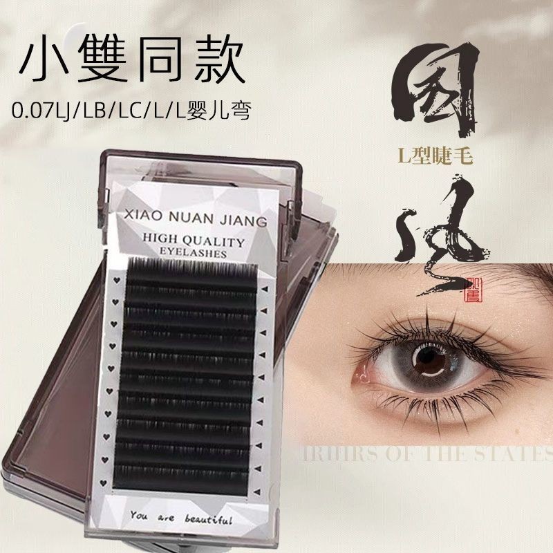 [Sẵn sàng] Lông mi LC Fox phong cách Trung Quốc Loại BLJ Truyện tranh ghép góc rộng Camellia Lông mi