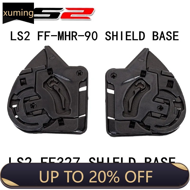Xm Mũ bảo hiểm Shield Base Lens Base cho LS2 FF327 Challenger Carbon Mũ bảo hiểm HPFC Mũ bảo hiểm
