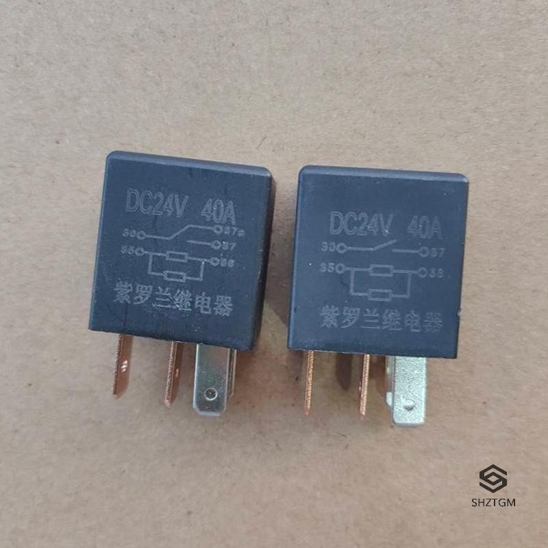 [Shztgm] Rơle xe tải ô tô DC 24V 40A Dòng điện định mức 1NO 1NC SPDT 4 / 5 Chân Rơle báo động ô tô P