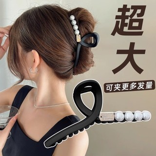 Kẹp lớn ngọc trai kẹp cá mập nâng cao cho khối lượng tóc lưng đầu