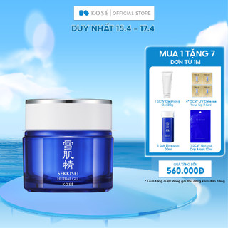 Kem Dưỡng Ẩm, Mặt Nạ Ngủ Đa Năng Kosé Sekkisei HERBAL GEL 80g 6 Trong 1 - Chăm Sóc Da Khỏe, Rạng Rỡ Tự Nhiên
