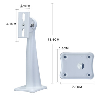 Đế Camera Ngoài Trời Sắt Sơn Tĩnh Điện Siêu Bền Cho Camera Yoosee, Ebitcam, Carecam, Vitacam, V380...