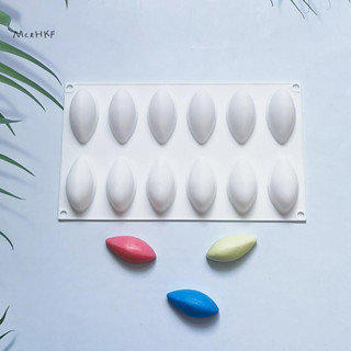 Mcehkf 1 12 Khoang Xoài Khuôn Bánh Silicon Cho DIY Chocolate Mousse Thạch Pudding Bánh Ngọt Món Tráng Miệng Bánh Mì Máy Nướng Decorag Dụng Cụ Mới