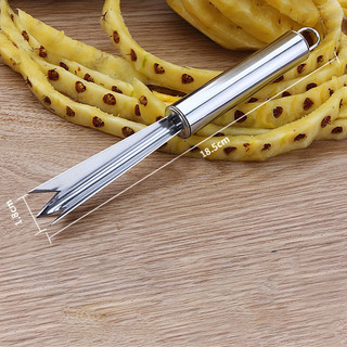 Dao gọt mắt dứa thơm khóm thép không rỉ tiện lợi-goodtime