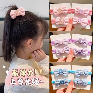 Phim hoạt hình mới Bé gái Dây cao su Dây buộc tóc Dây buộc tóc