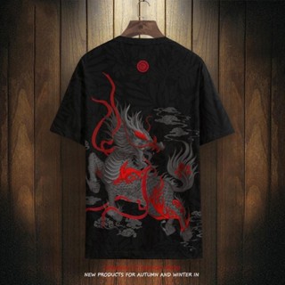 2024 Mới Áo Thun Nam Thời Trang Kylin In Hình Tay Ngắn Thanh Niên Size Lớn Áo Lót Thoáng Khí Tay Ngắn