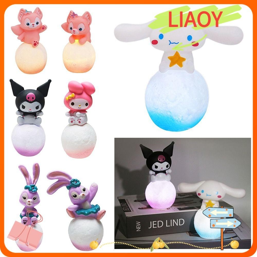 Đèn ngủ LED LIAOY, Đồ chơi phát sáng Star Dailu Melody, Chất lượng cao Kuromi Cinnamoroll Lingna Beer Trang trí bánh tại nhà &amp; văn phòng