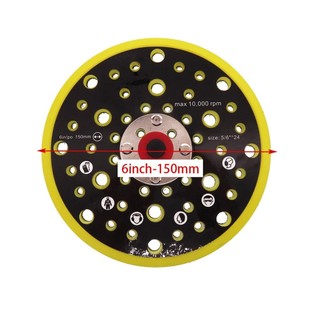 [Smart] 6 inch 52 lỗ Sander Backing Pad Hook & Loop Dust Free Sanding Disc