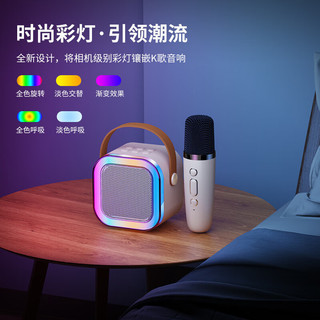 K12 Micro Cầm Tay k Song Dụng Cụ Tiện Dụng Gia Đình ktv Bộ Âm Thanh Micro Bluetooth Thẻ Âm Thanh Tích Hợp Bộ Hát